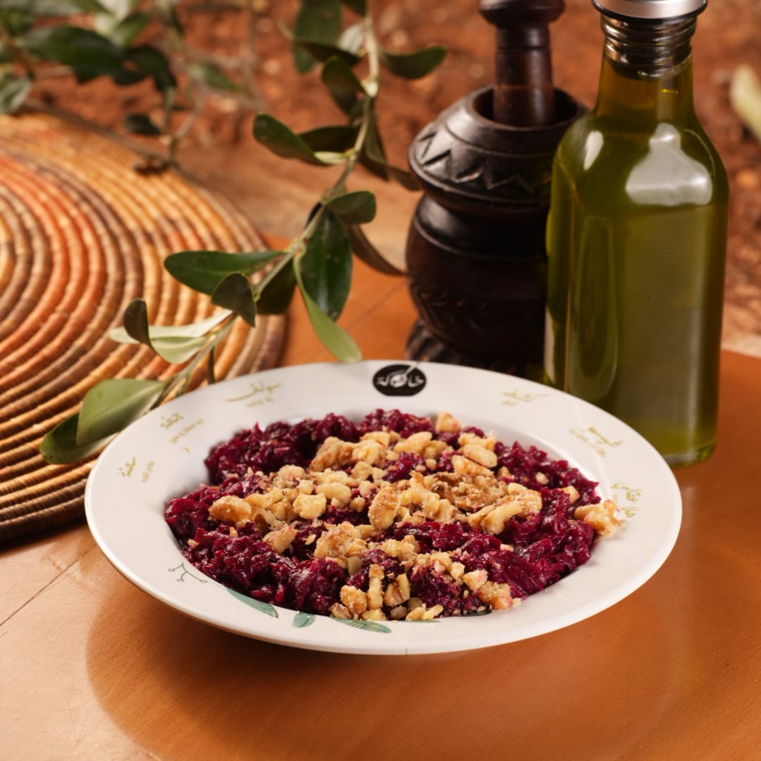 Beetroot Mutabal