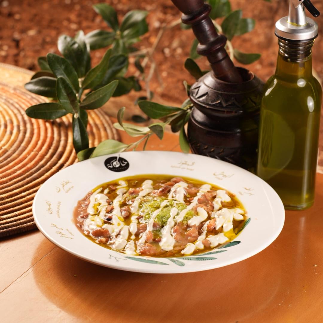 Foul Medames