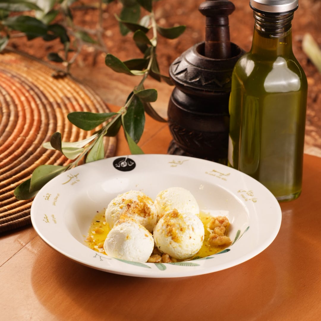 Labneh Mudahbara