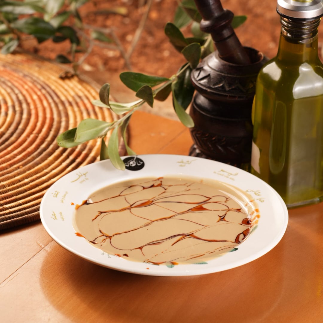 Molasses & Tahini
