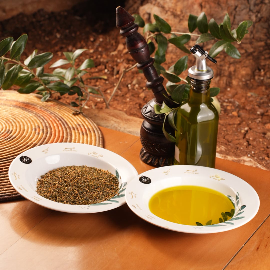 Oil & Zaatar